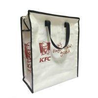 KFC PP woven zipper bag | Packingable