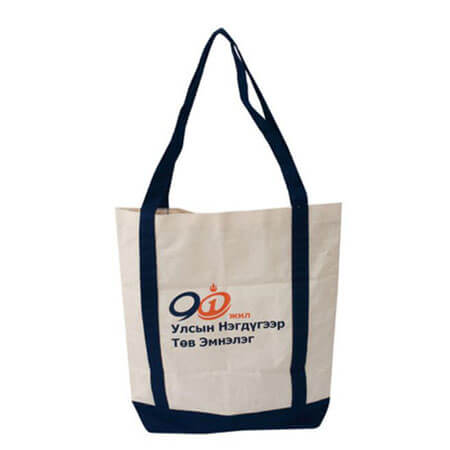 Tote Bags With Company Logo | Literacy Ontario Central South